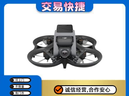 连云港奢侈品回收大疆无人机.jpg