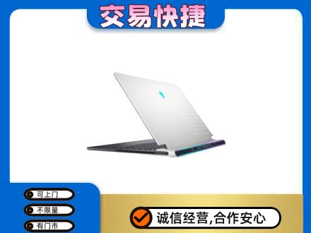连云港家电回收电脑.jpg