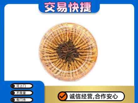 连云港高价回收虫草礼盒
