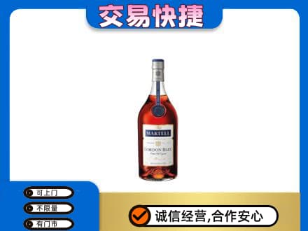连云港回收蓝带