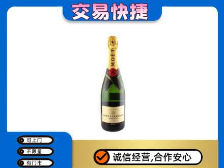 连云港回收名仕