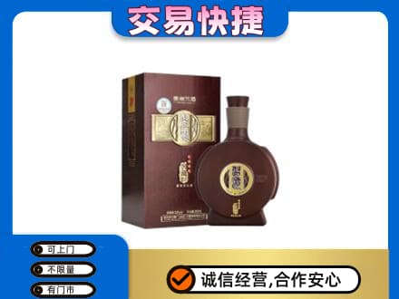 连云港名酒回收习酒.jpg